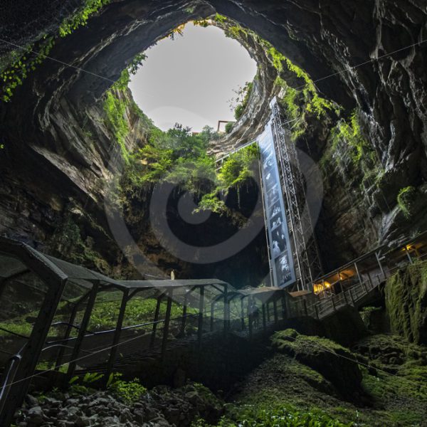 Wide angle from gouffre of Padirac - Nature Stock Photo Agency